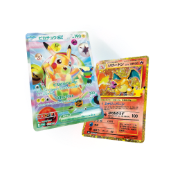 Pokemon Card Game(ポケモンカードゲーム(ポケカ)) 人気の新作/中古
