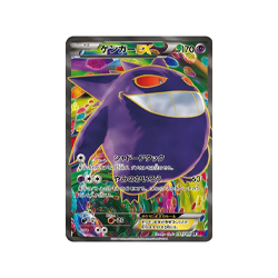 77d3c0f0-28d2-453a-be75-
