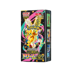 名探偵ピカチュウ: プロモ [SV-P 098](プロモーションカード「SV-P
