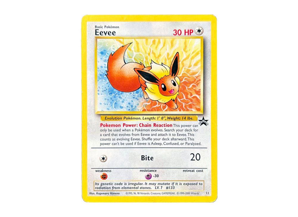 Eevee : Old Back [PMCG-P](Promotional Cards 