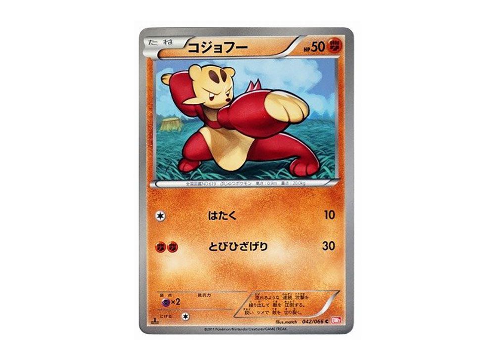 Servizio Istantaneo Pokémon GO – Commercio 20k (20.000 PC) – Account O Scambio?