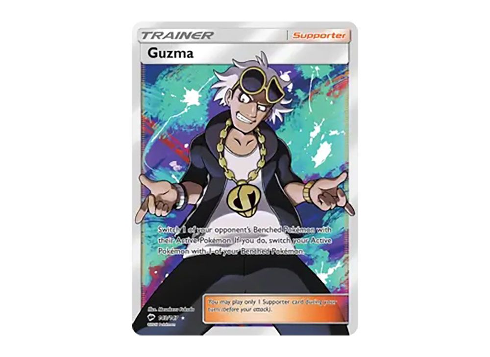 Guzma UR [143/147](Sun & Moon 