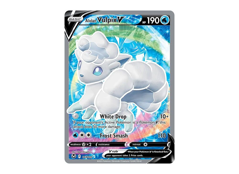 PSA10】 ロコン アローラロコン/Vulpix Alolan Vulpix
