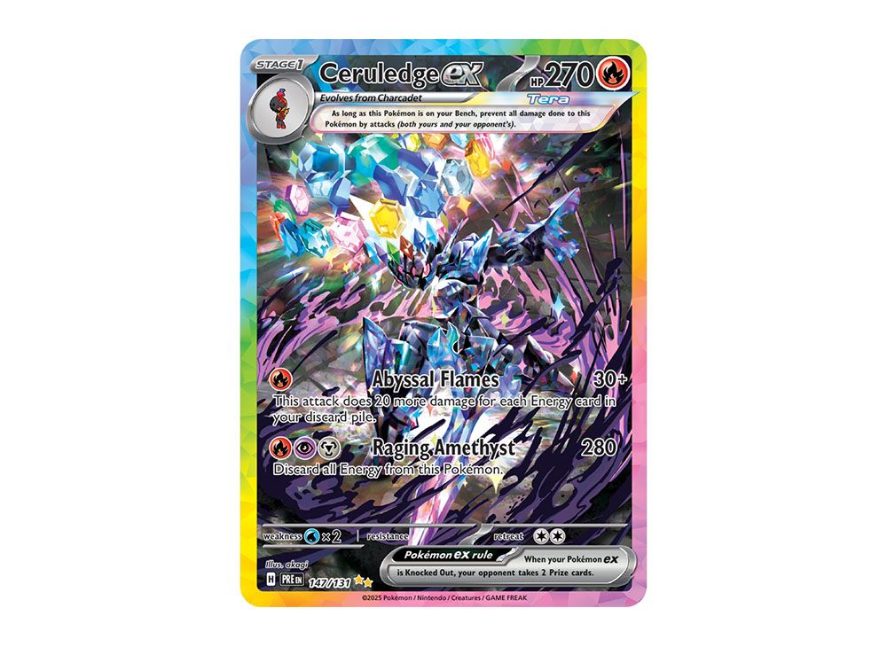 ソウブレイズex SIR [PRE EN 147/131]【英語版】(スカーレット 