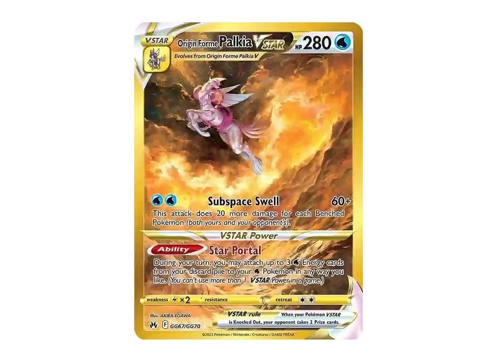 Origin Forme Palkia VSTAR HR [GG67/GG70](Sword &amp; Shield "Crown Zenith ...