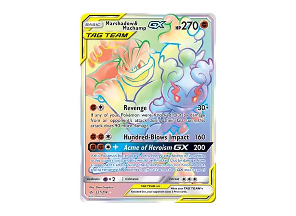 Marshadow & Machamp GX RR [221/234](Sun & Moon 
