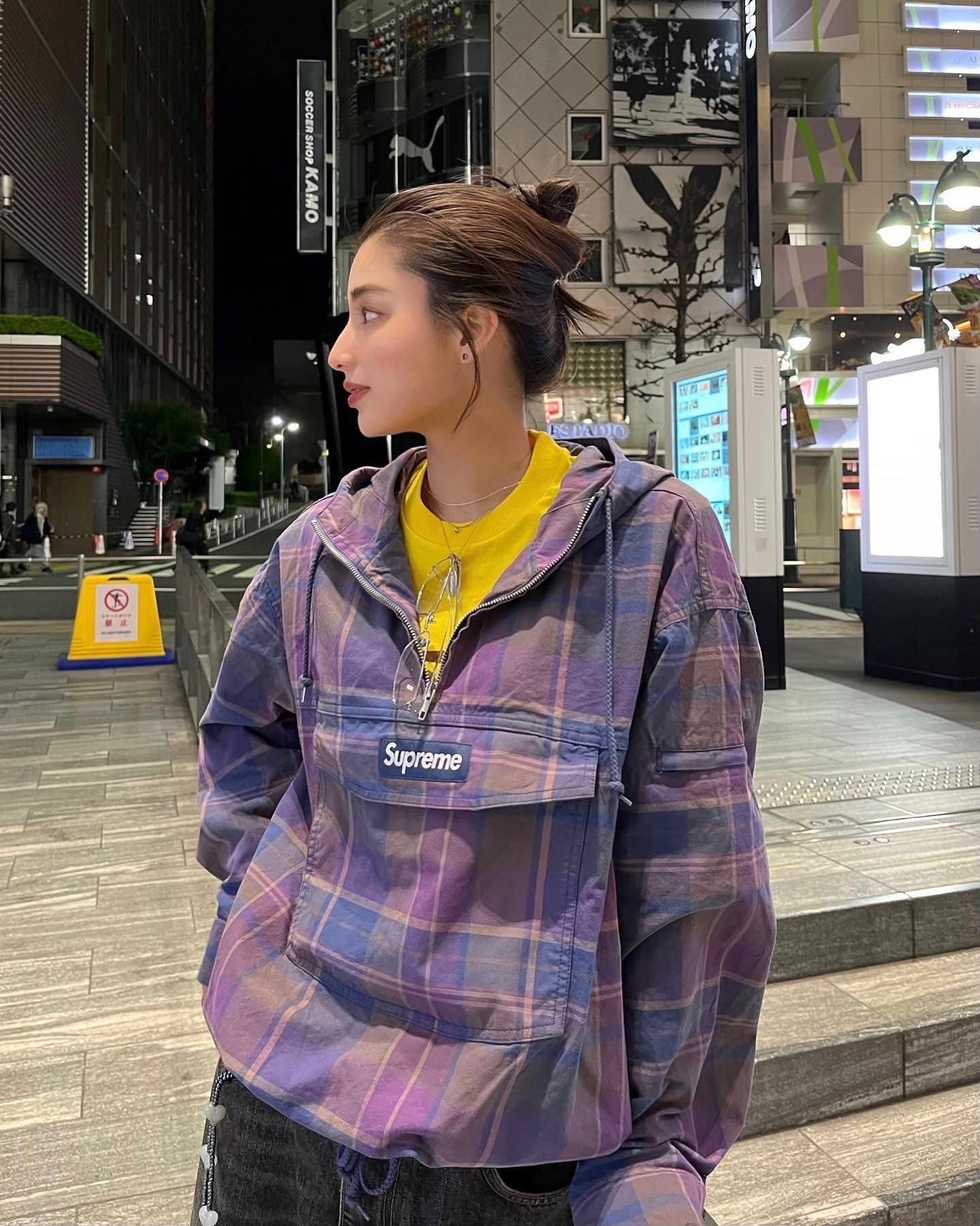Supreme Cotton Utility Anorak 