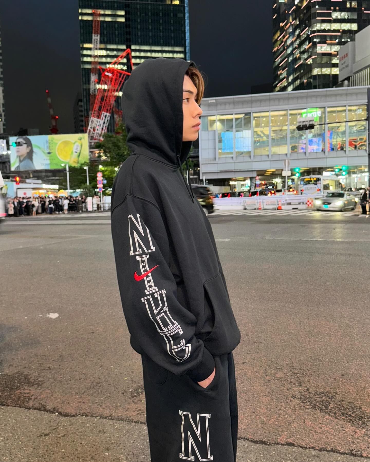 Supreme x Nike Sweatpant 