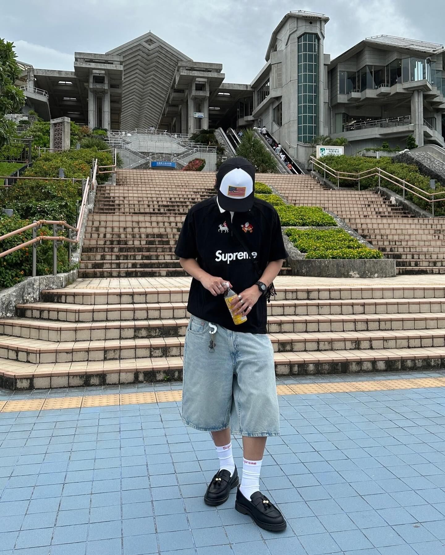 Supreme S/S Rugby 
