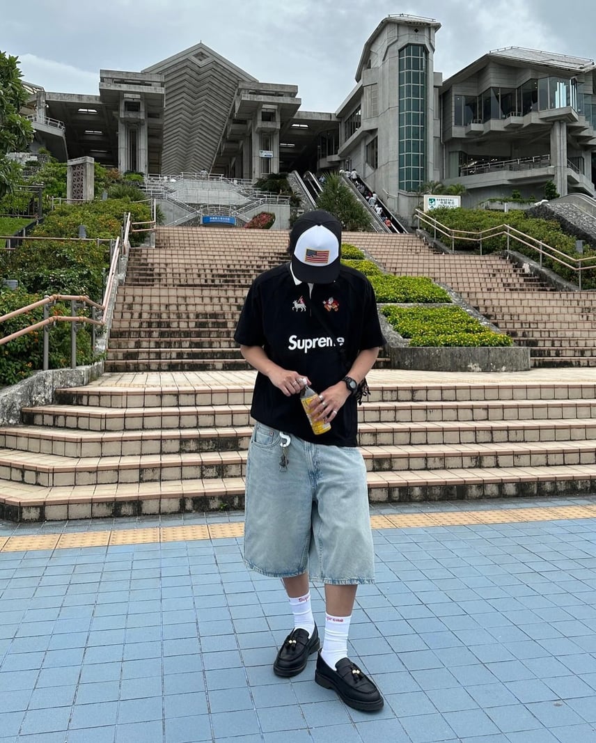Supreme S/S Rugby Supreme S/S Rugby