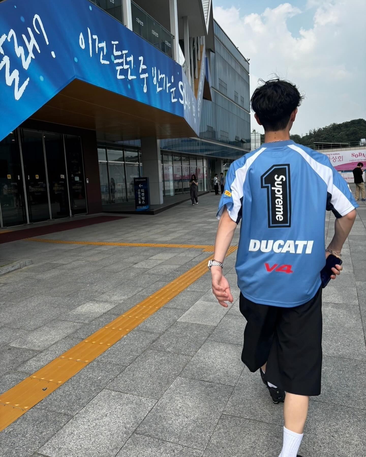 Supreme x Ducati Soccer Jersey 