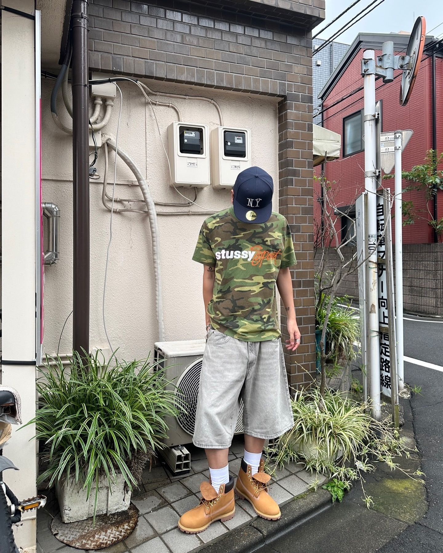 Stussy Sport Script Tee 