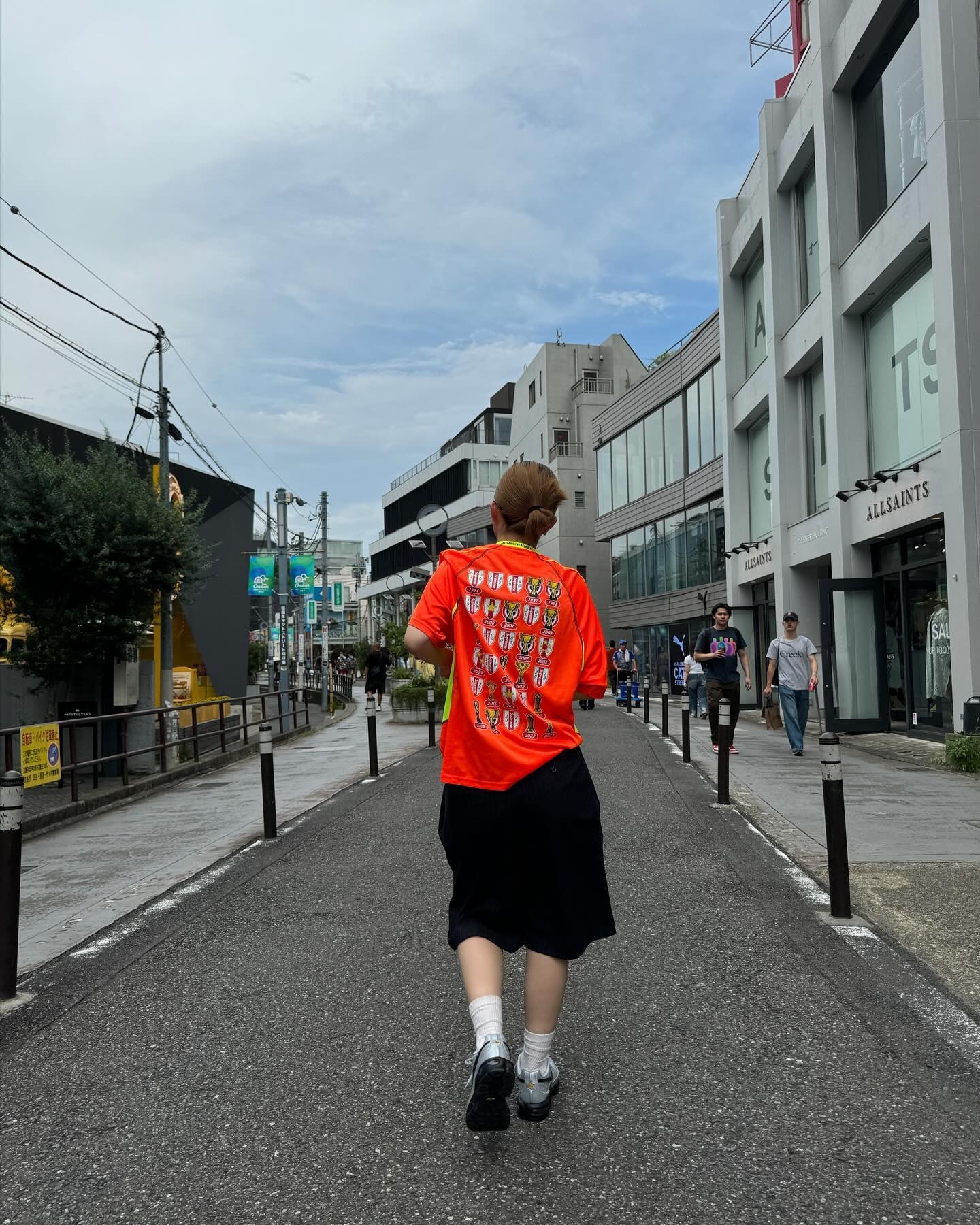 Supreme Jacquard Soccer Jersey 