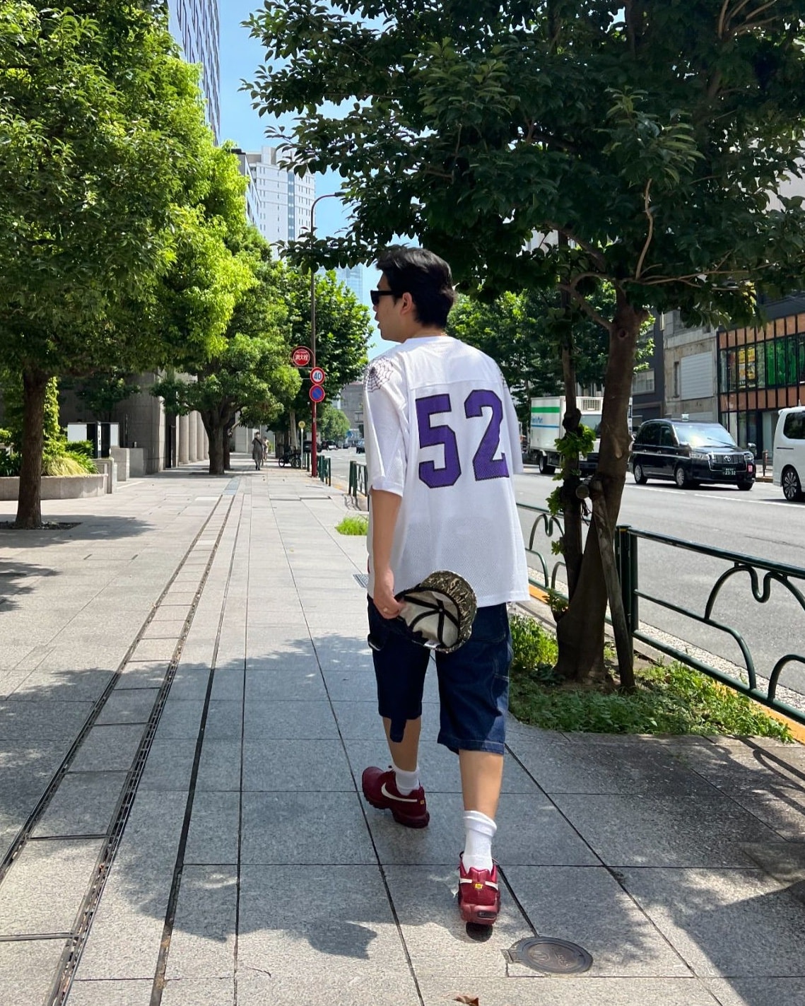 Supreme Spiderweb Football Jersey 
