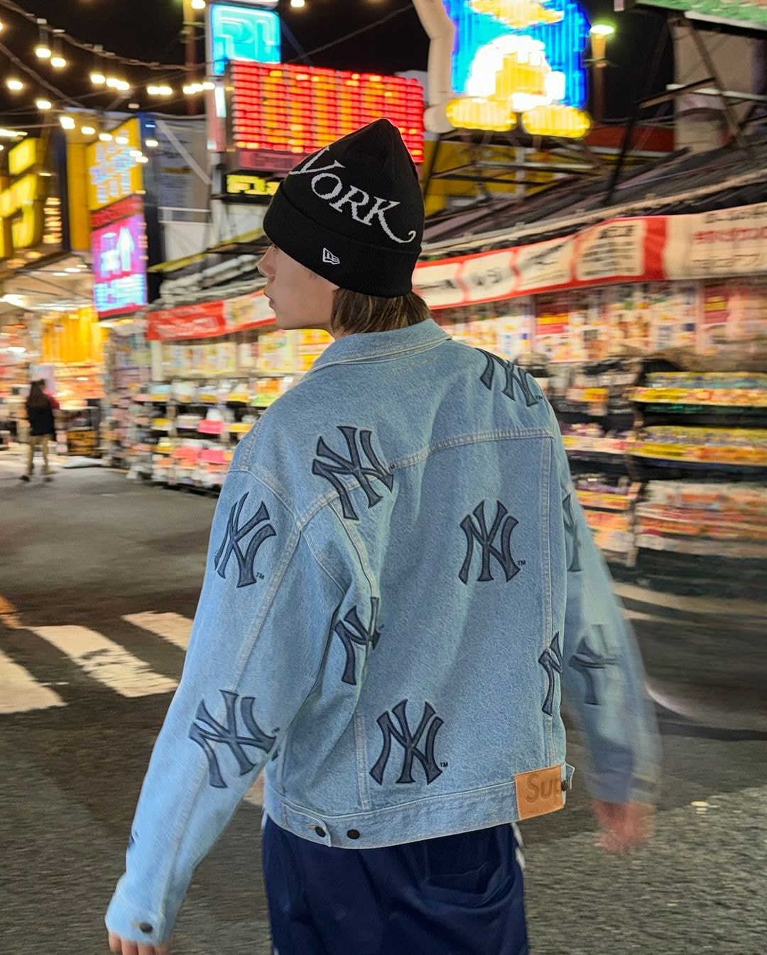 Supreme New York Yankees™ Denim Trucker Jacket 