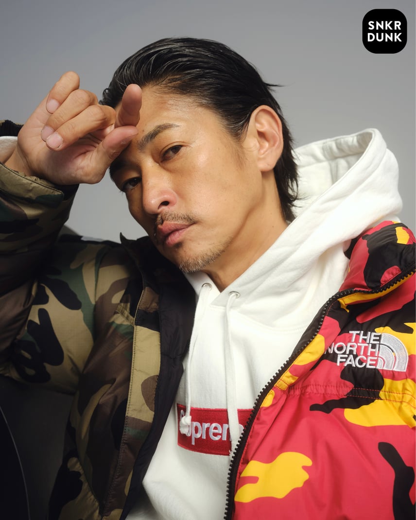 Supreme x The North Face Split Nuptse Jacket Supreme x The North Face Split Nuptse Jacket