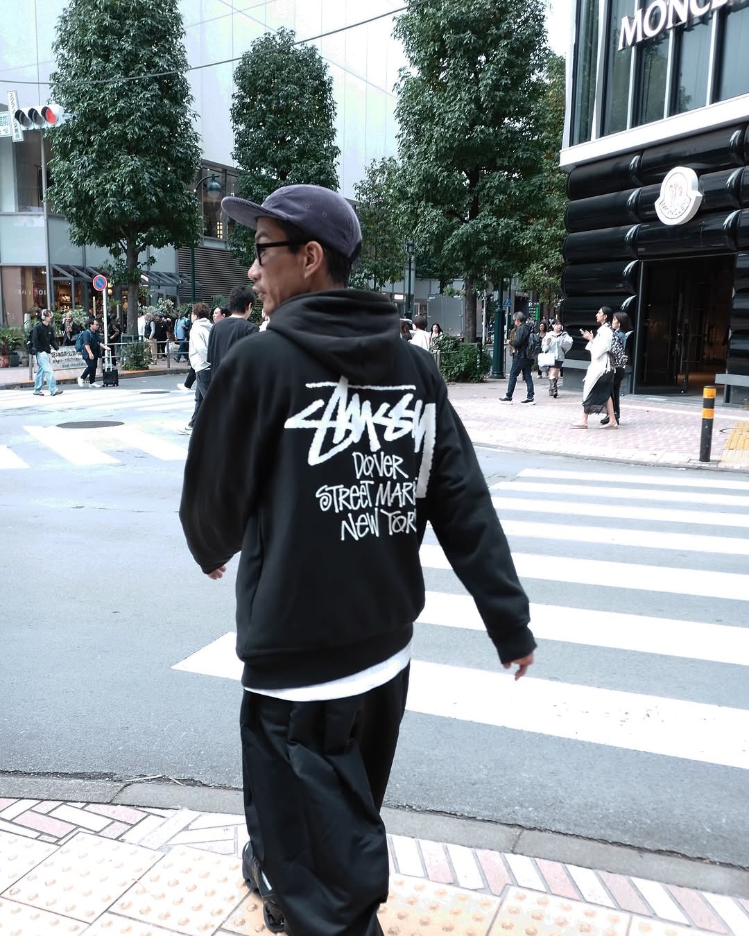 Stussy x Dover Street Market Ginza Hoodie 