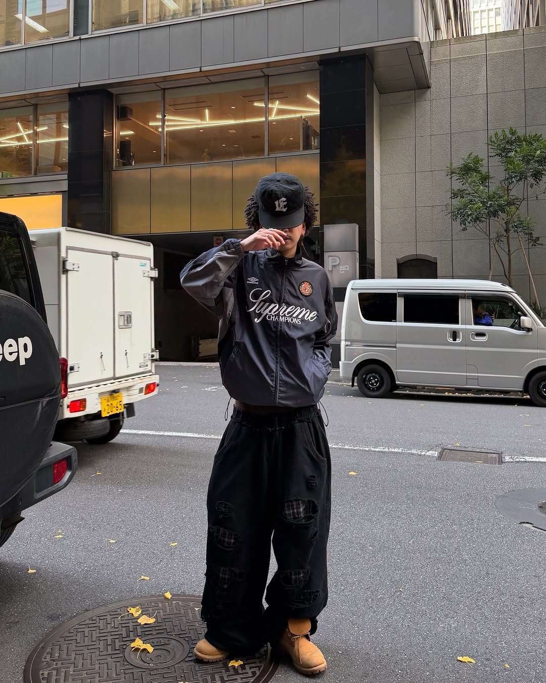 Supreme x Umbro Gradient Track Jacket 