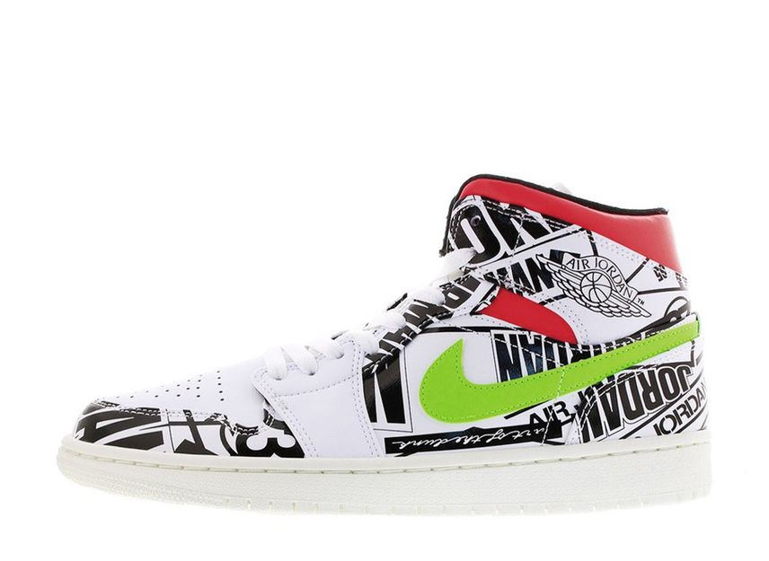 All over logo jordan 1 Clearance