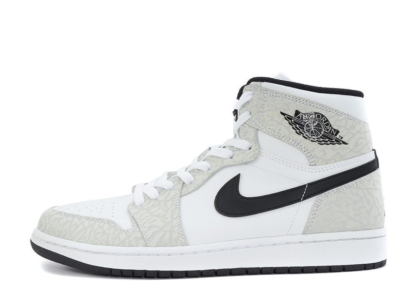 Jordan 1 retro elephant print Clearance