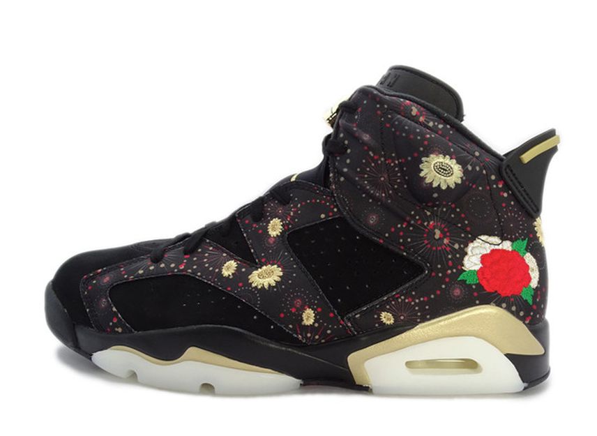 Air jordan 6 retro cny 2018 chinese new year black gold (men Fide hükümet yasaklamak air jordan 6 retro chinese new year çete diğer Etna