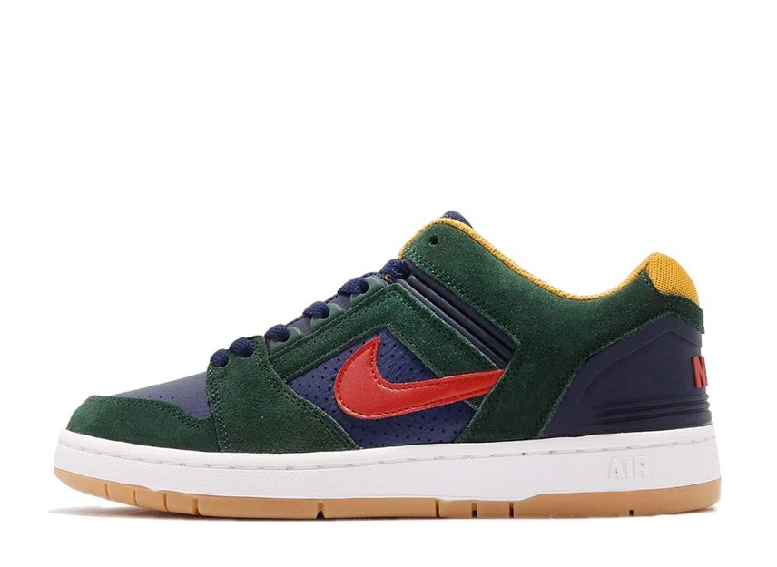 Nike sb air force 2 rugby Clearance