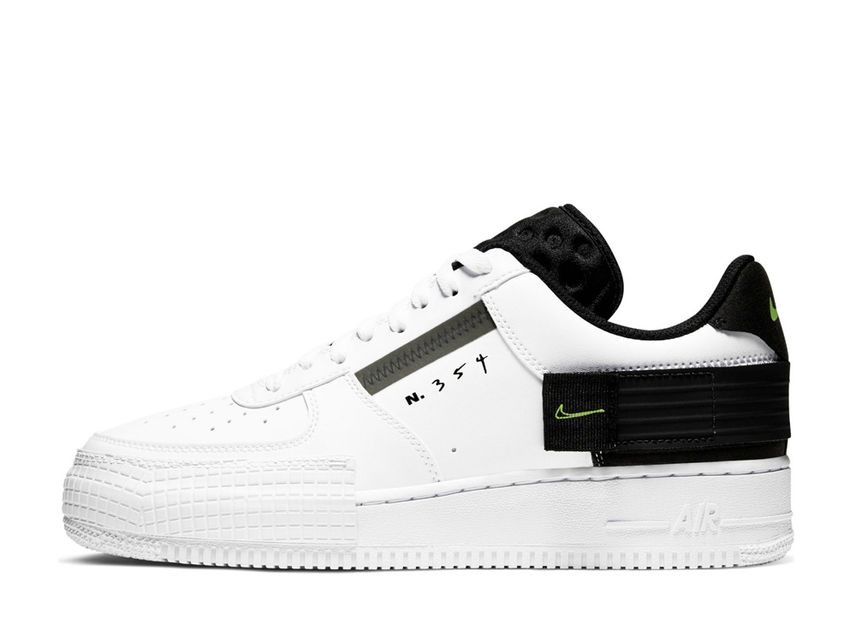 Air force one type black and white Clearance