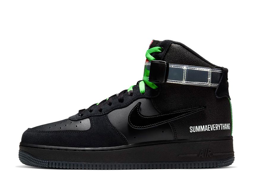 Summaeverythang af1 Clearance