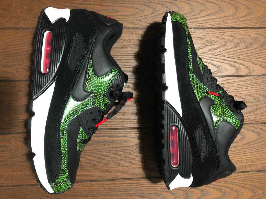 Nike Air Max 90 "Green Python"