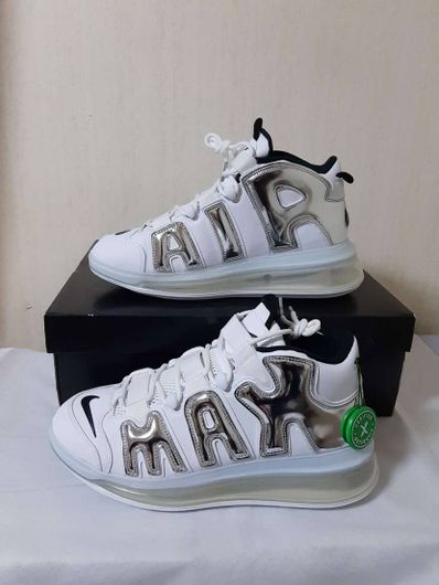 NIKE AIR MORE UPTEMPO 720 CHROME