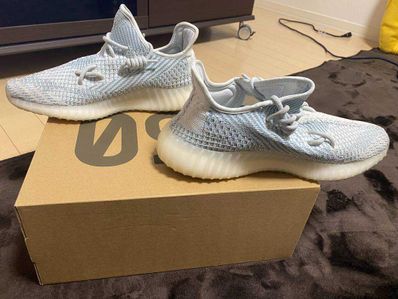 adidas YEEZY Boost 350 V2 "Cloud White"