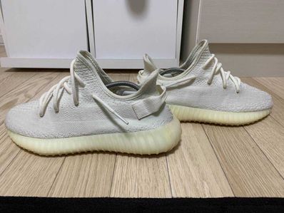 adidas YEEZY Boost 350 V2 "Cream White"