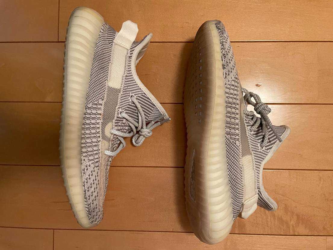 adidas YEEZY Boost 350V2 "Static"