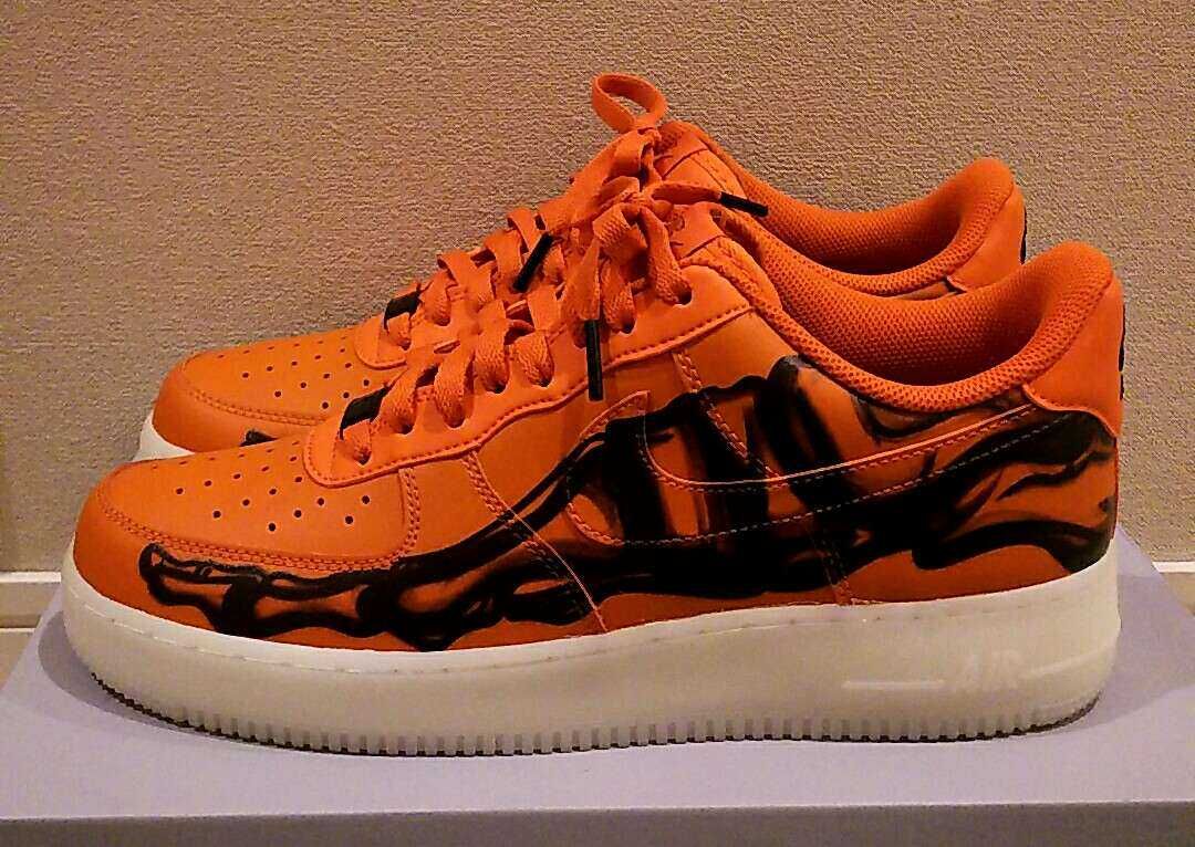 Nike Air Force 1 Low "Orange Skelton"
