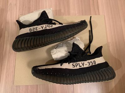 adidas YEEZY Boost 350 V2 "Oreo"