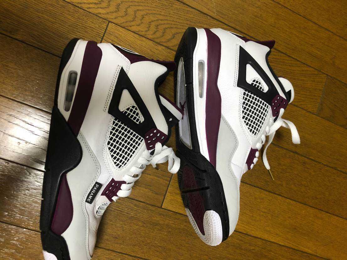 Paris Saint Germain ×Nike Air Jordan 4 Retro "White/Bordeaux/Neutral Gray"