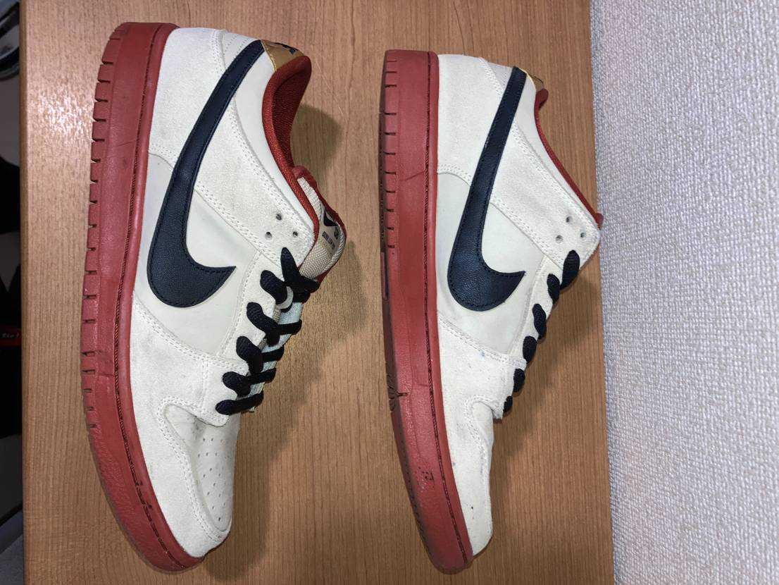 Nike SB Dunk Low Pro "Hennessy"