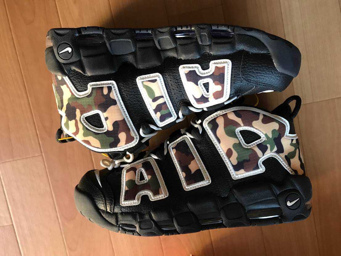 NIKE AIR MORE UPTEMPO "BLACK CAMO"
