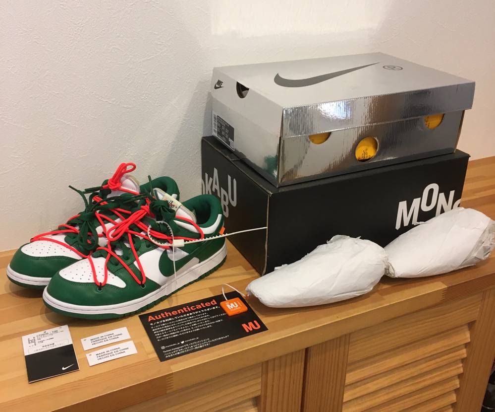 Off-White × Nike Dunk Low "White/Pine Green"