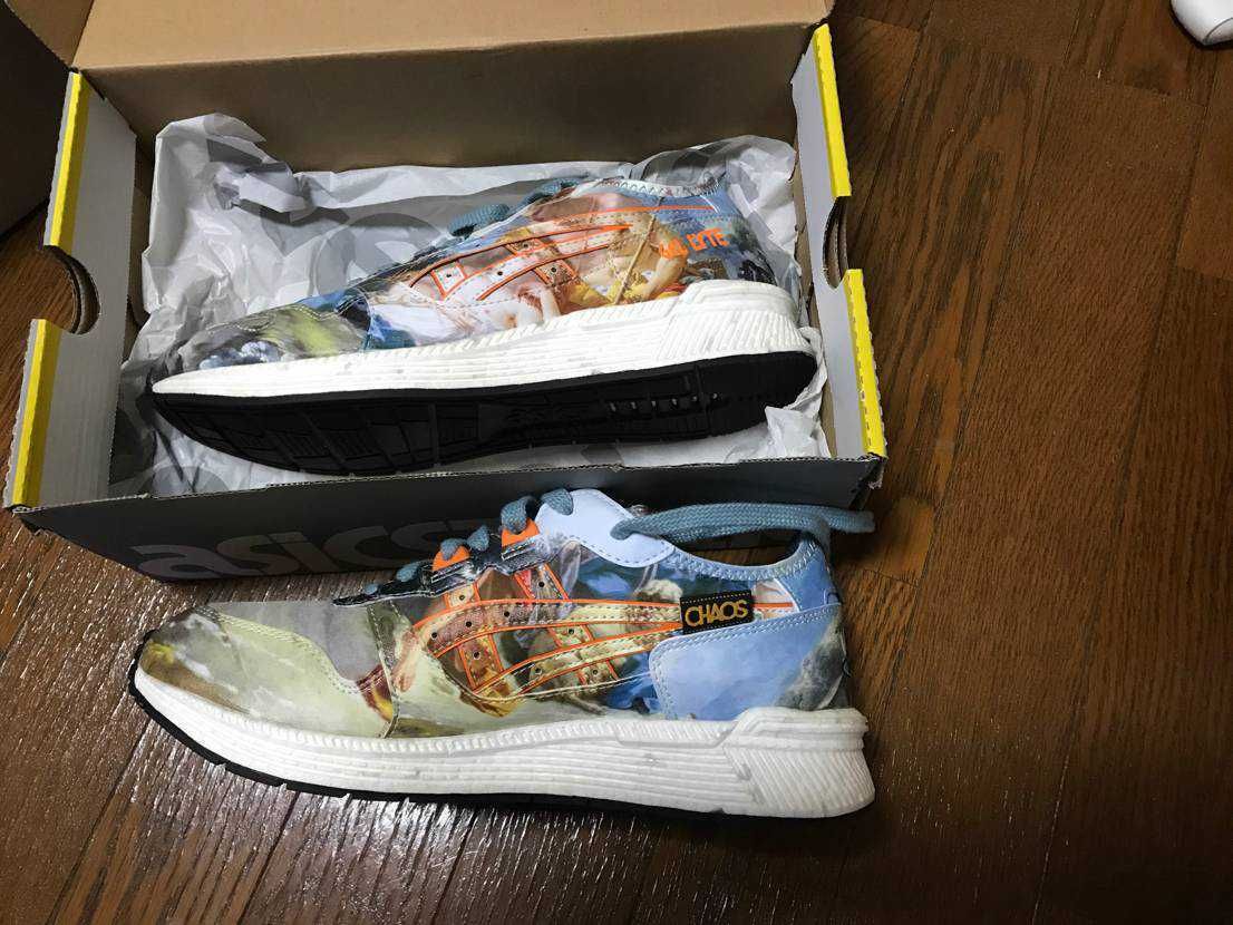 Vivienne Westwood × Asics Tiger Hyper Gel-Lyte 10 "Multi Color"