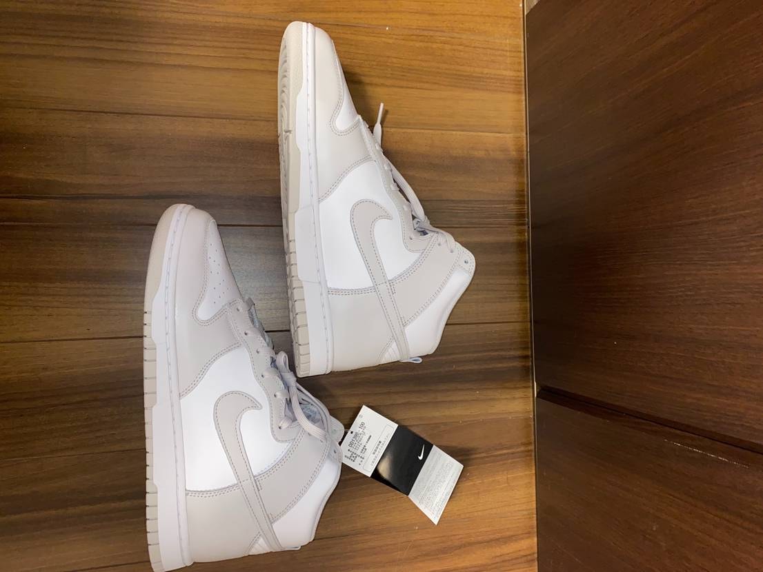 NIKE DUNK HIGH RETEO "VAST GREY"