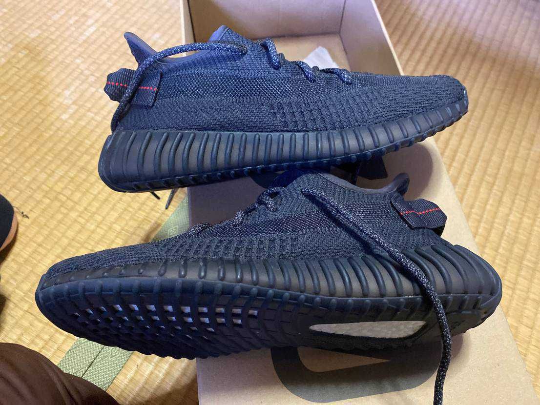 adidas YEEZY Boost 350 V2 "Black"