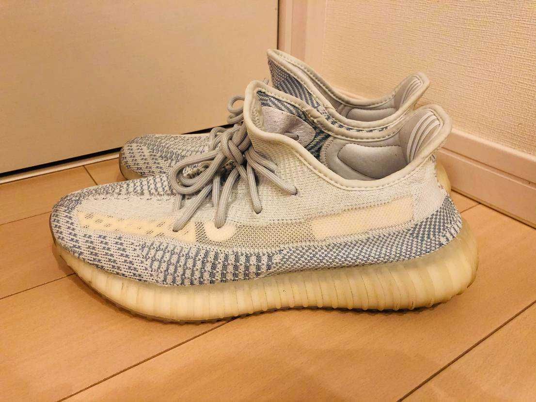 adidas YEEZY Boost 350 V2 "Cloud White"