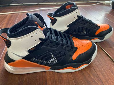 Nike Jordan Mars 270 "Shattered Backboard"