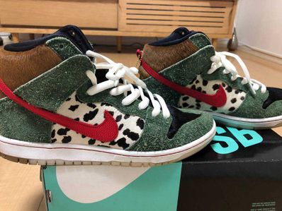 Nike SB Dunk High Pro QS "Dog Walker"
