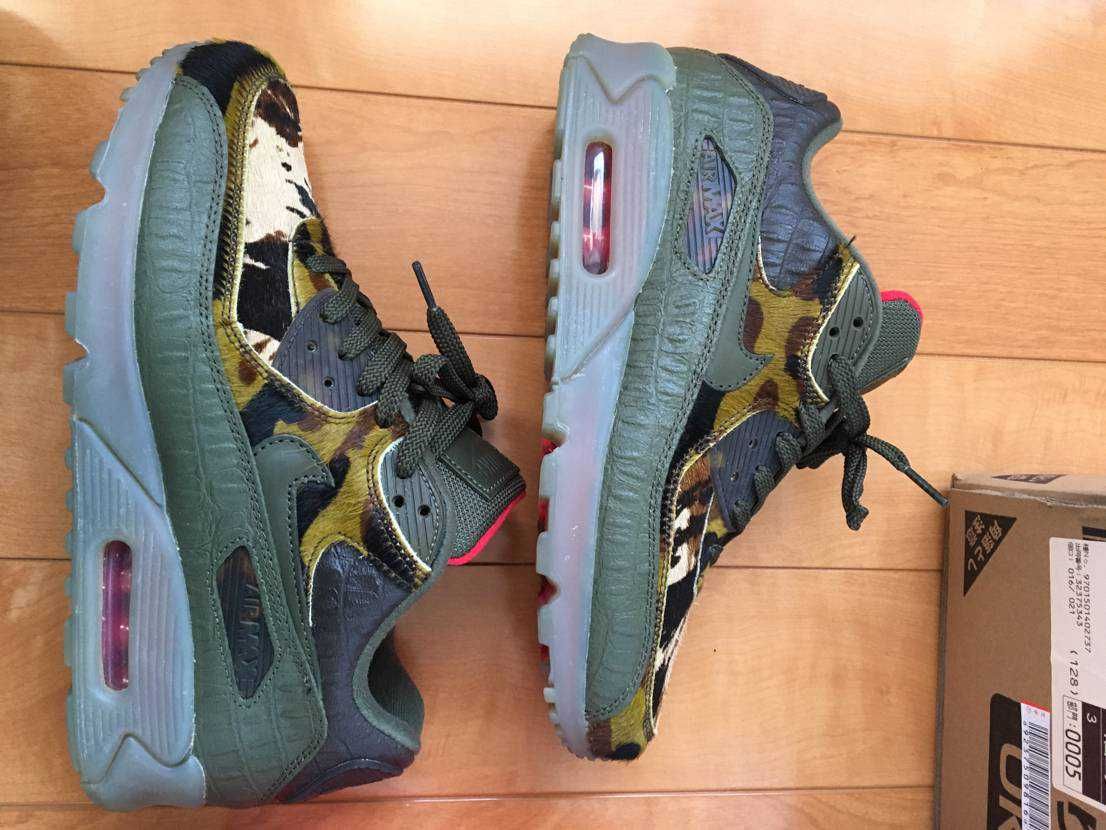 Nike Air Max 90 "Croc Camo"