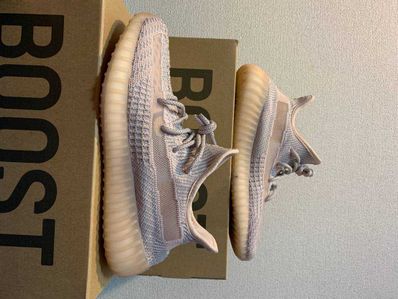 ADIDAS YEEZY BOOST 350 V2 "SYNTH"