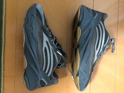 ADIDAS ORIGINALS YEEZY BOOST 700 V2 "GEODE"