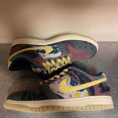 Nike Dunk Low "Community Garden"