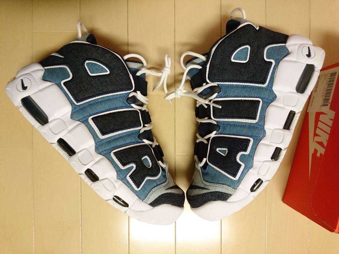 Nike Air More Uptempo "Denim"